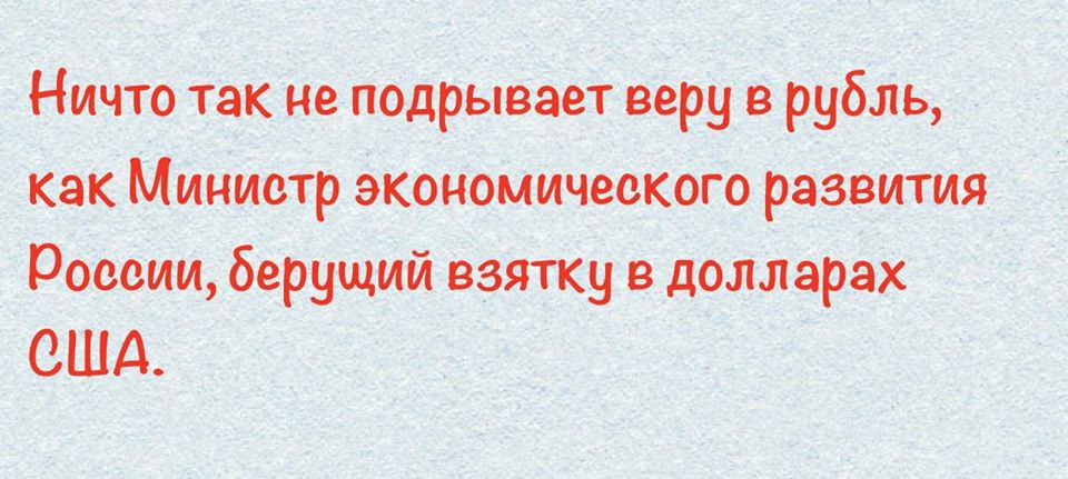  - 22  2016  23:39