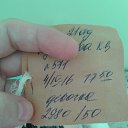 ���� ##### (�� �����, �� ���������, �� �������������, ������, 58 ��� - ��������� 29 ������ 2016 � ������ ����� :) ����� ����� :)�