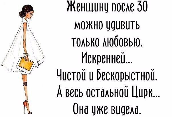  |  2016 |  |  |  - 31  2016  18:46
