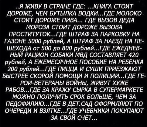    ! - 2  2016  14:33