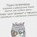  , - -  19  2016     ...