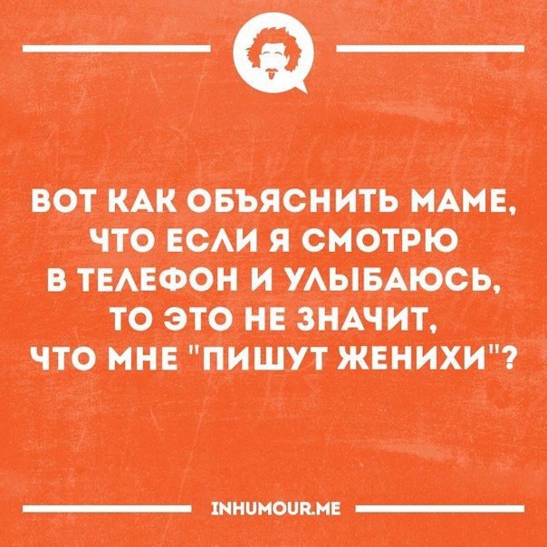   - 11  2016  21:01