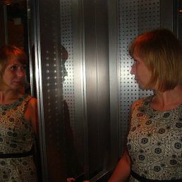 ����� ����, �����-���������, 44 ����