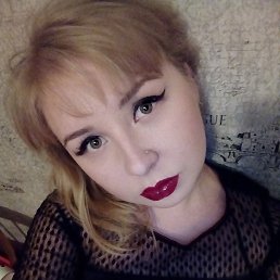 ���� Valentina*, ����� - ��������� 10 ������� 2017