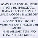  ,  , 70  -  21  2017    