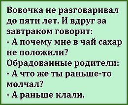   - 24  2016  22:19