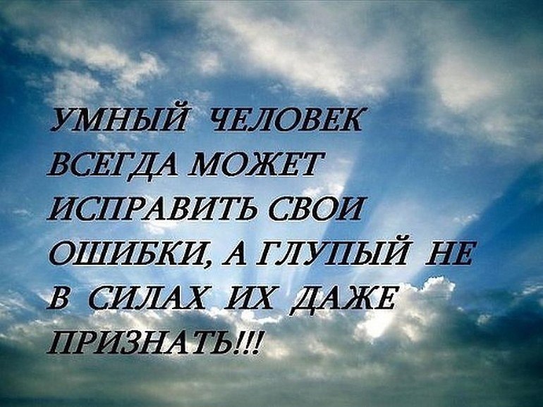 ...    ,...     ,... ...   , ...   ...! - 5