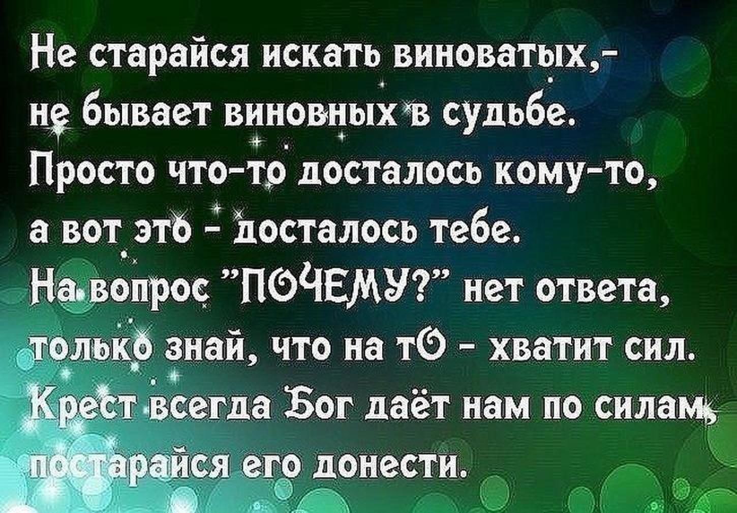  - 10  2017  20:05 - 35