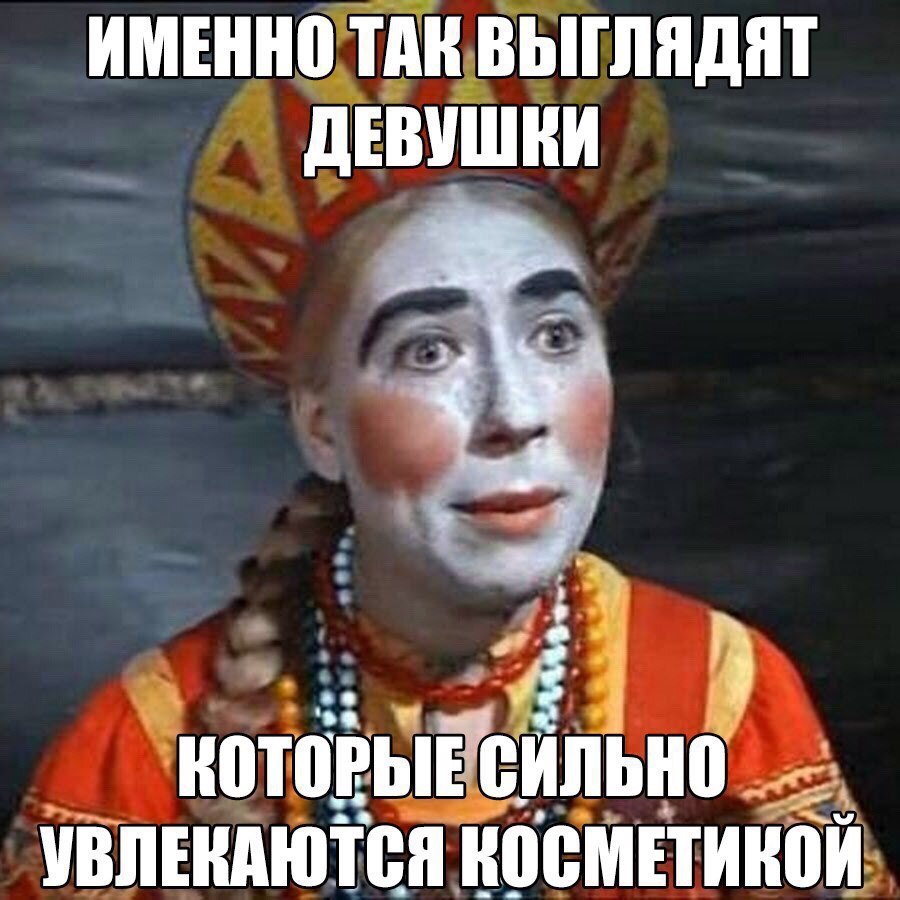   - 1  2016  14:12