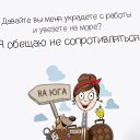 ���� ����, ������, 46 ��� - ��������� 25 ������ 2016 � ������ ������ ��������