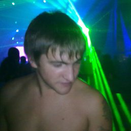 ������, �������, 44 ����