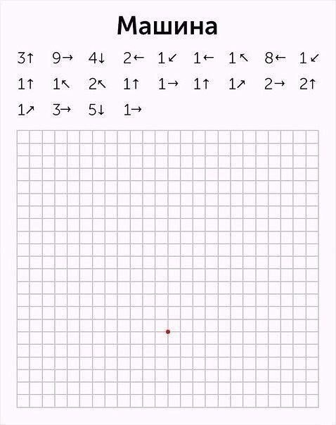 ,      , : - 2