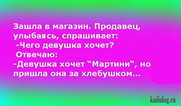   - 24  2016  05:51