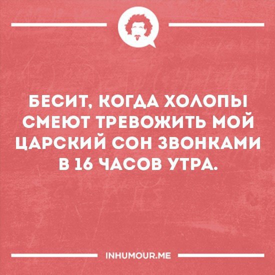   - 21  2016  17:41