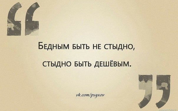 Alenka - 18  2016  08:34