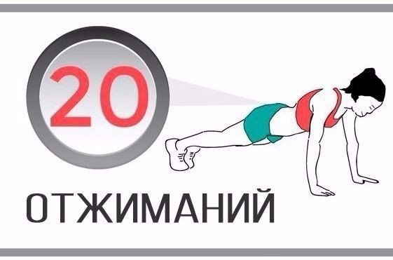 Убойнейшая жиросжигающая тренировка.Попробуй, разнообразь нагрузку!#тренировка@ican - 7