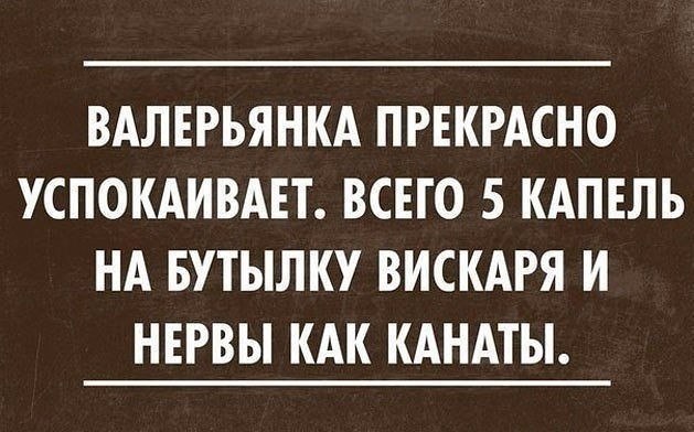    :-) - 25  2016  23:07