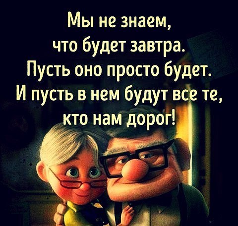 .https://fotostrana.ru/away?to=/sl/kxC2 - 19  2016  14:57