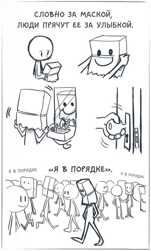   ,     - 2