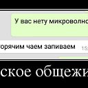 ���� ����, ���������, 46 ��� - ��������� 12 ������� 2016 � ������ ���� ����������