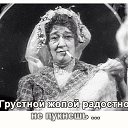 ���� ������, ������, 45 ��� - ��������� 31 ����� 2017 � ������ �:)�