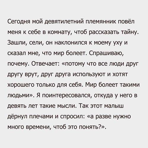   - 15  2016  16:21