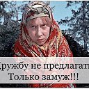 ������ ������ �� ������� ��������� ���� � fotiko.ru�