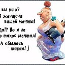 ���� �����, ������������, 56 ��� - ��������� 6 ����� 2017 � ������ ���� ����������