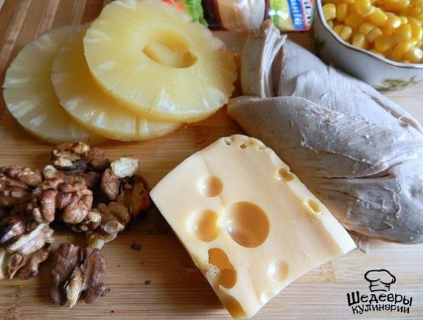 САЛАТ С КУРИЦЕЙ, СЫРОМ И АНАНАСОМ.Идеальное сочетание :)ИНГРЕДИЕНТЫ: 1 куриное филе; 50 г твердого ... - 2