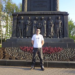 �����, ��������, 43 ����