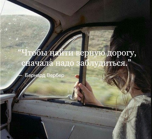 .https://fotostrana.ru/away?to=/sl/kxC2 - 12  2016  14:24