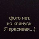 �������, ������� ������� �� ����� ������, ������ � ���������! �� ������� ���� ����������