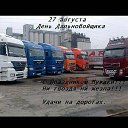 ���� ������, ���������, 48 ��� - ��������� 12 �������� 2016 � ������ ���� ����������