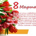 ���� ����, ������, 58 ��� - ��������� 7 ����� 2017 � ������ ������ ��������