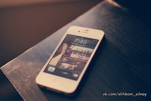Я могу спокойно отключить телефон на неделю и этого никто не заметит. Кроме МАМЫ.