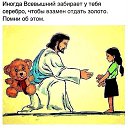  Leo.,  -  27  2016    ...     .