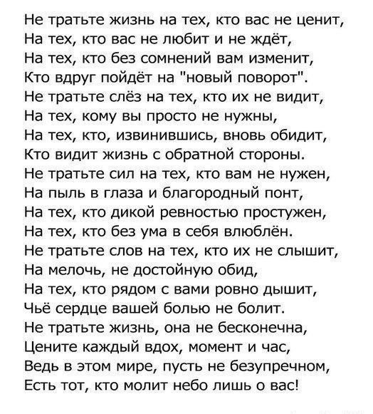    - 14  2017  17:23
