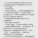 ���� �������, ������ - ��������� 28 ������ 2017 � ������ ���� ����������