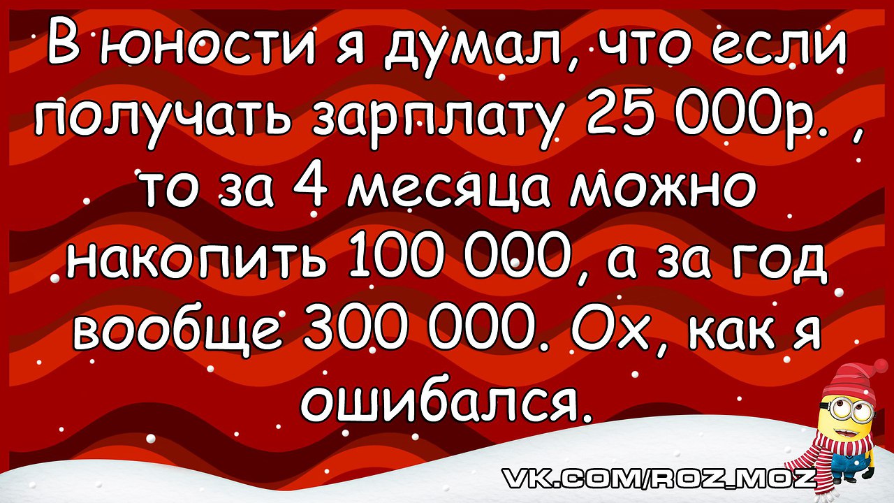  - 22  2017  19:14