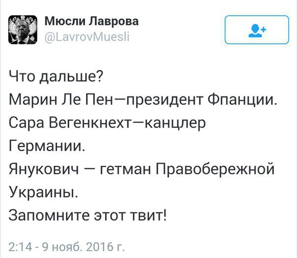   - 10  2016  11:55