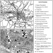 ���, 34 ����, ������