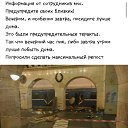 ���� ������, �����-���������, 39 ��� - ��������� 4 ������ 2017 � ������ ������ ��������