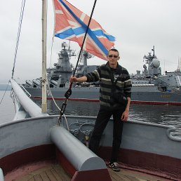 ���� �����, ���������, 45 ��� - ��������� 26 �������� 2016