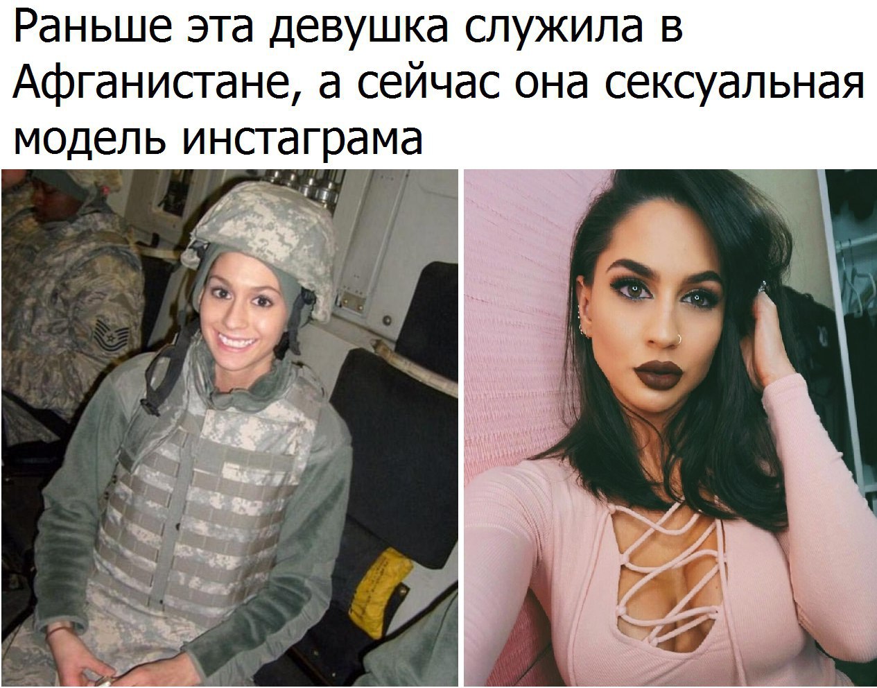   ? - 4  2017  21:59