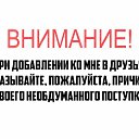 ���� �����, �����-���������, 59 ��� - ��������� 8 ������� 2017 � ������ ������ ��������