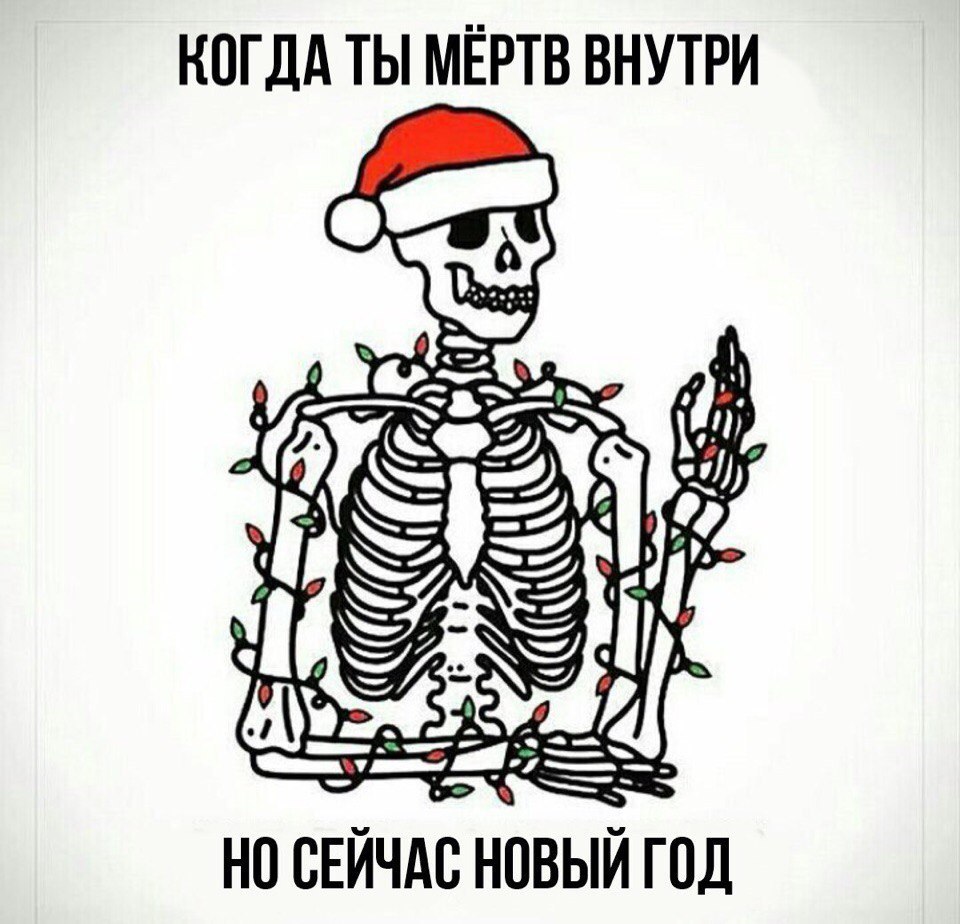 THE DUMP - 29  2016  23:39