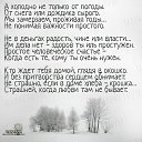���� ***�������***, ��������� - ��������� 12 ������� 2016 � ������ ������ ��������
