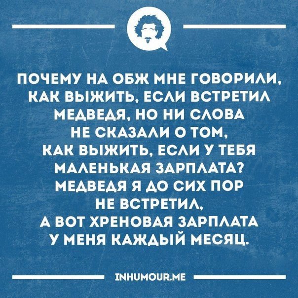   - 29  2016  04:22