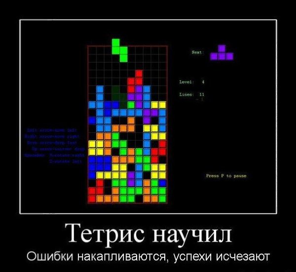   - 11  2016  23:19 - 5
