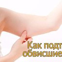 ���� ���������, ����������� - ��������� 30 ������� 2016 � ������ ������ ��������